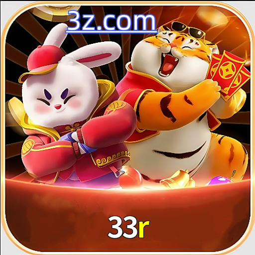 33r login
